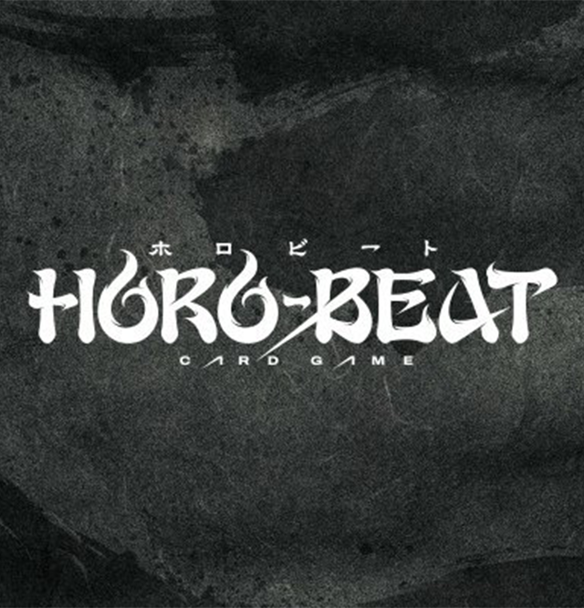 Horo-Beat